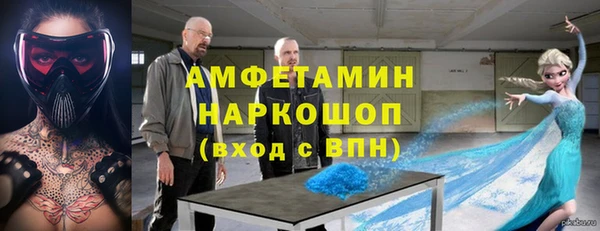 каннабис Баксан