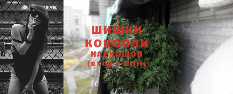 Конопля SATIVA & INDICA  купить   Калининск 